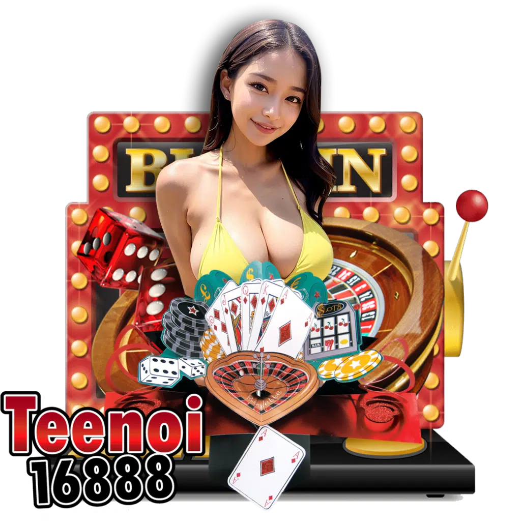 teenoi16888 wallet